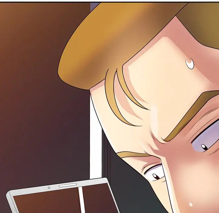 别叫我老师第22话