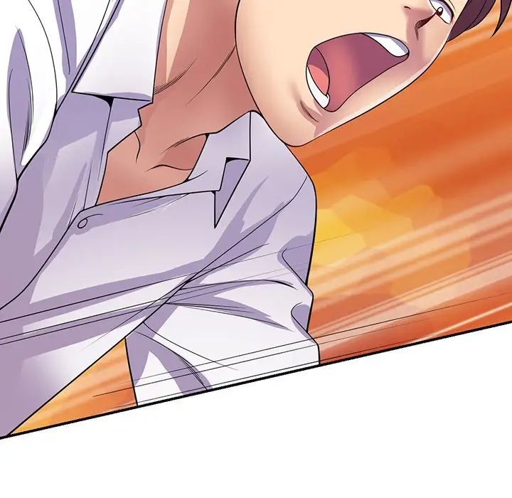 别叫我老师第22话