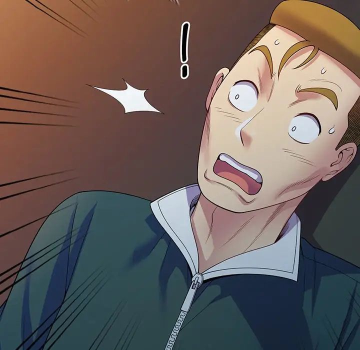 别叫我老师第22话