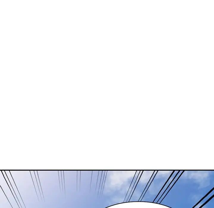 别叫我老师第22话