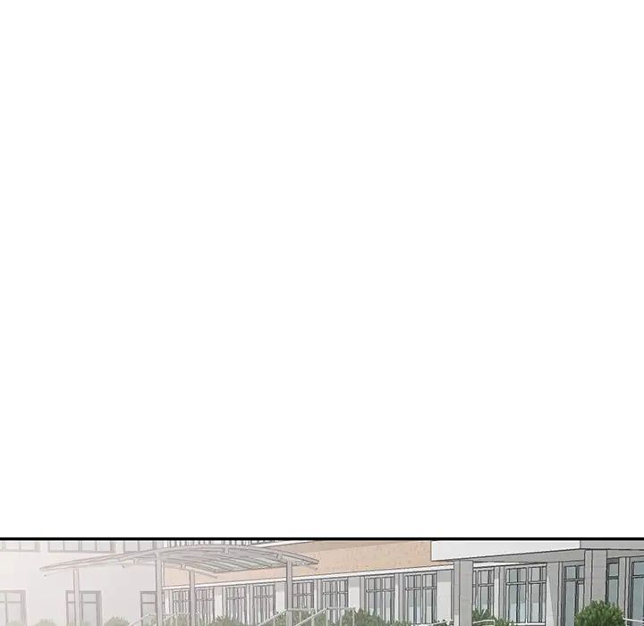 別叫我老師第22話