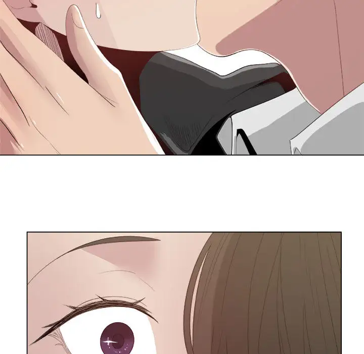 只为满足你第11话