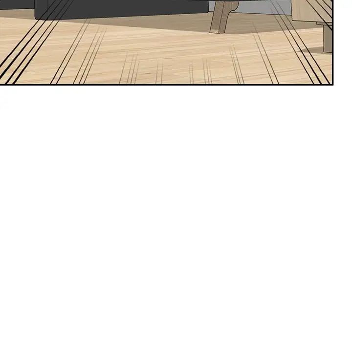 别叫我老师第23话