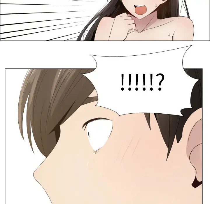 只为满足你第12话