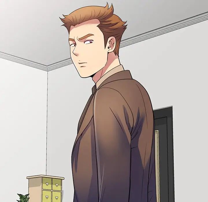 别叫我老师第23话