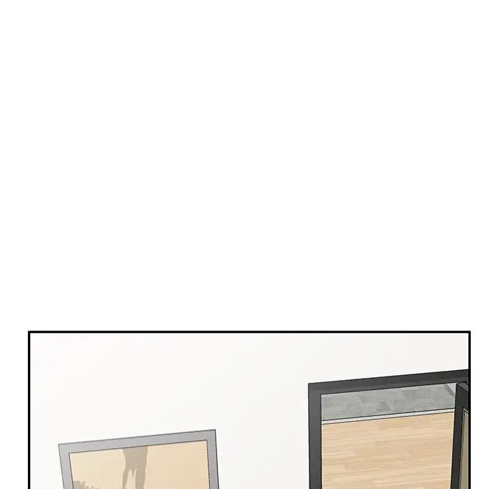 別叫我老師第23話