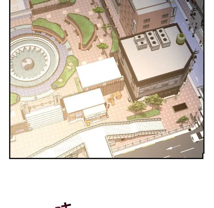 与学姐的那些事第48话