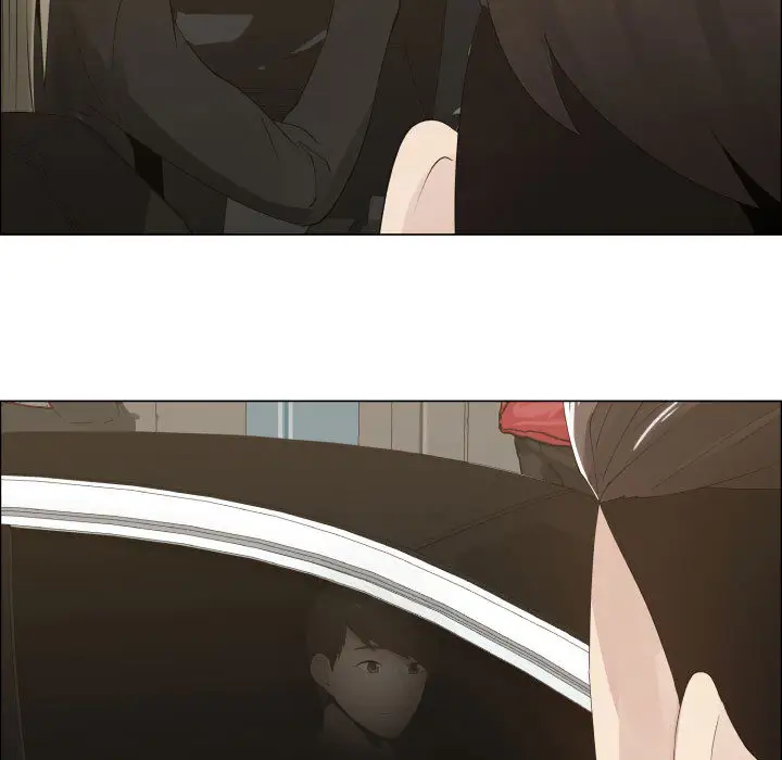 只为满足你第13话