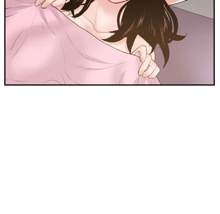 與學姐的那些事第48話