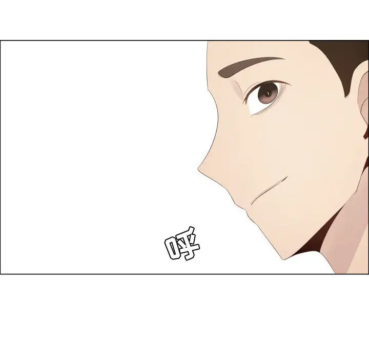 只为满足你第13话