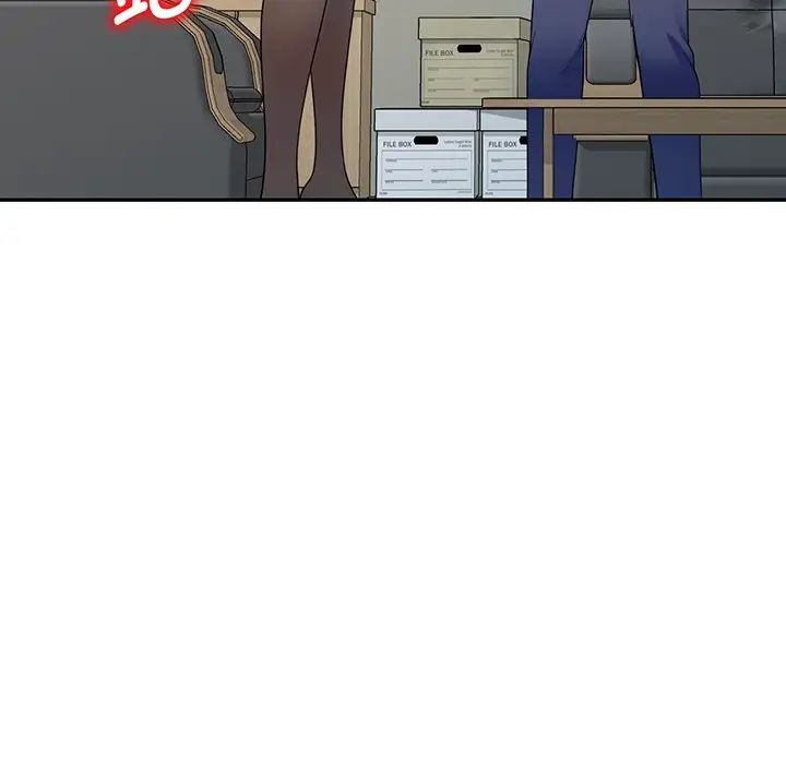 别叫我老师第23话