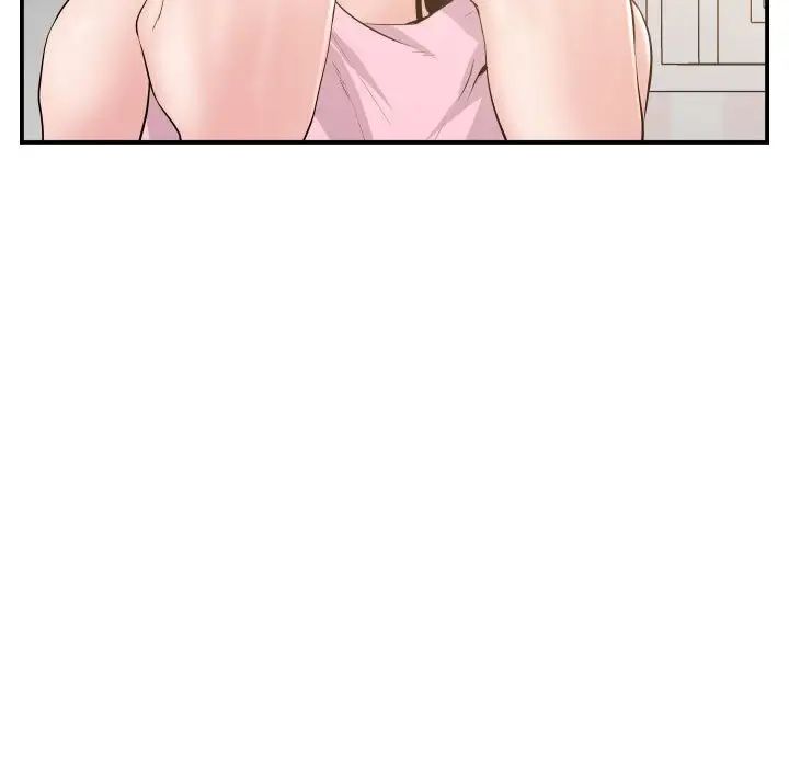 与学姐的那些事第49话