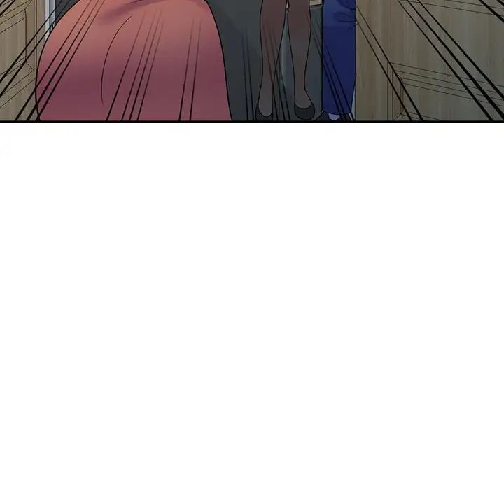 別叫我老師第23話