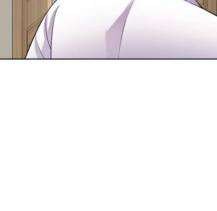 别叫我老师第23话