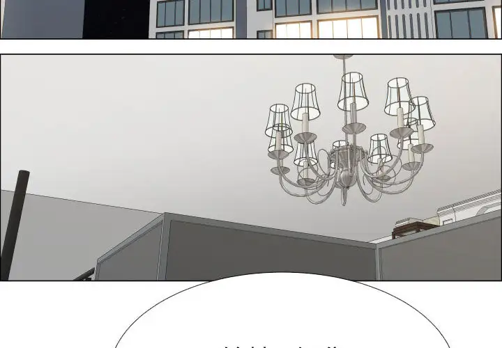 只为满足你第14话