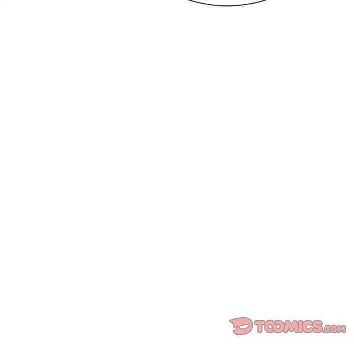 别叫我老师第24话