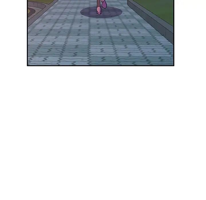 别叫我老师第24话