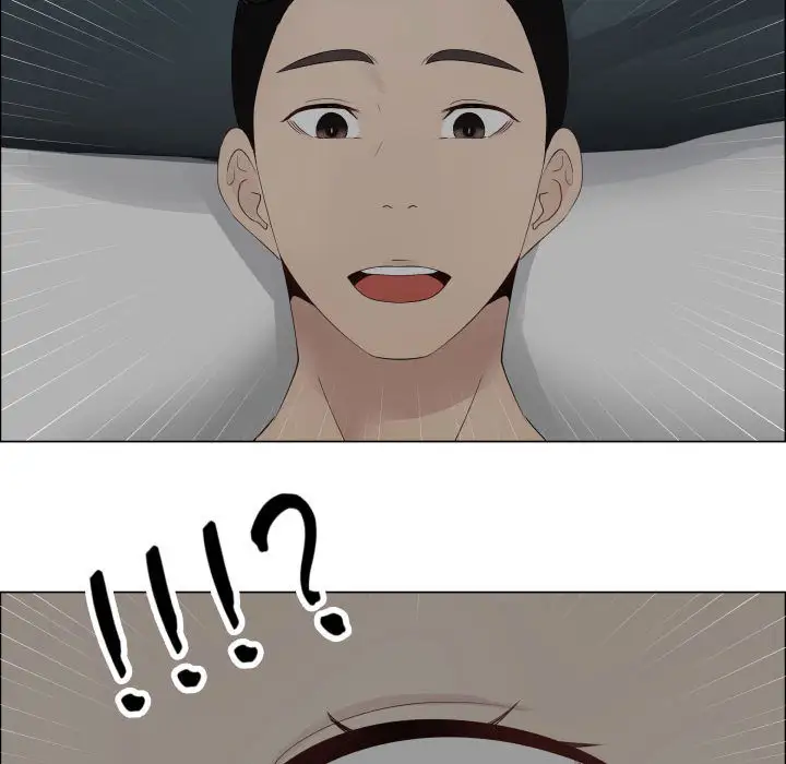 只为满足你第14话