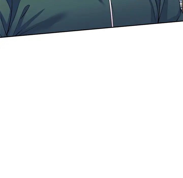 别叫我老师第24话