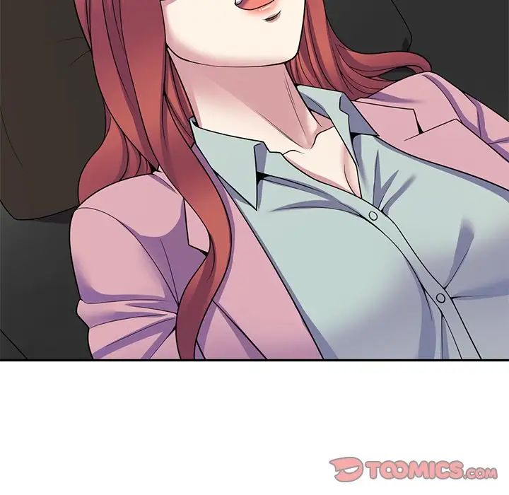 别叫我老师第24话