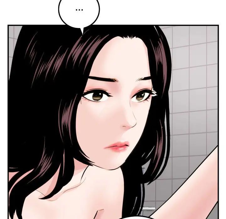 与学姐的那些事第50话