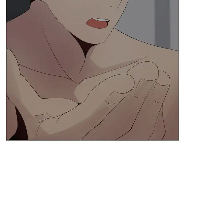 只为满足你第14话