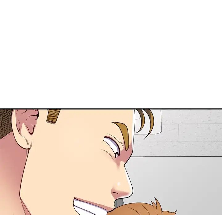 别叫我老师第24话