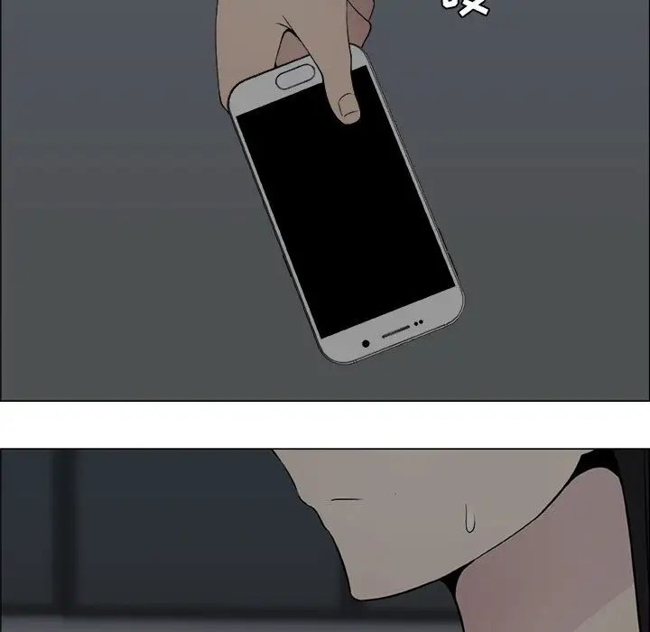 与学姐的那些事第50话