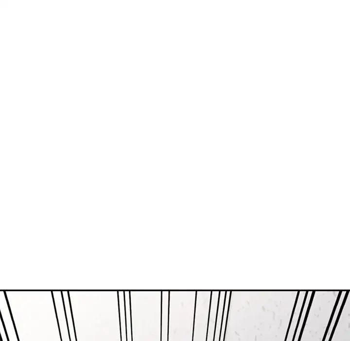 別叫我老師第25話