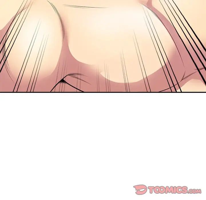 别叫我老师第25话