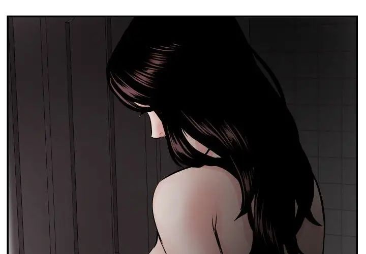 与学姐的那些事第51话