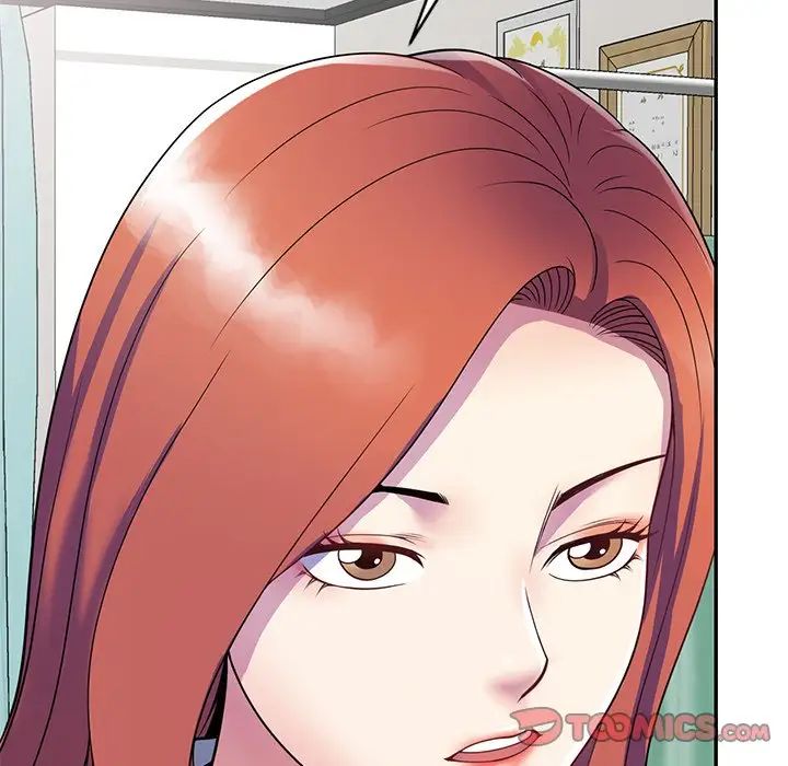 别叫我老师第25话