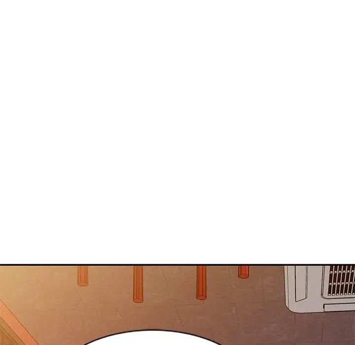 别叫我老师第25话