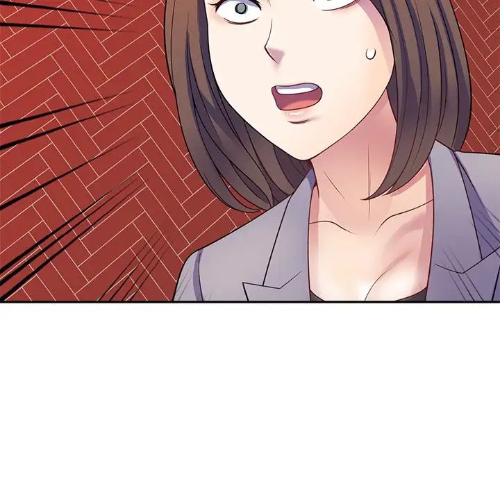 别叫我老师第25话