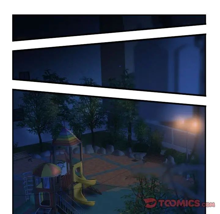 与学姐的那些事第51话