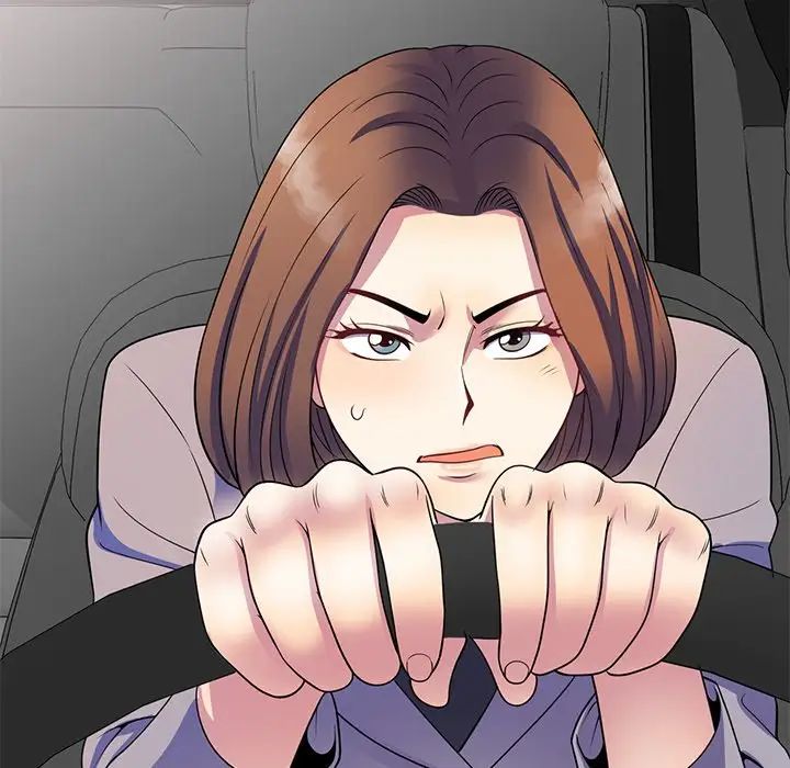 別叫我老師第25話