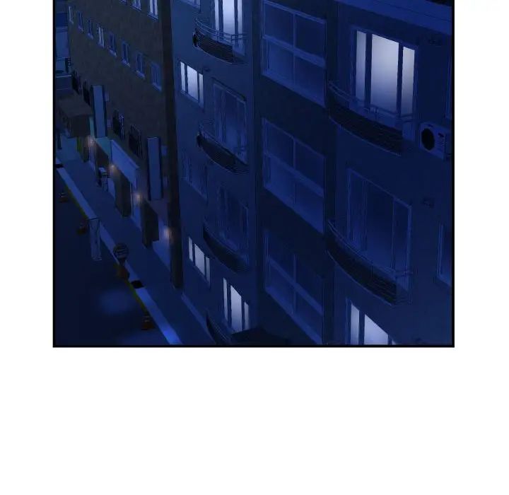 与学姐的那些事第51话