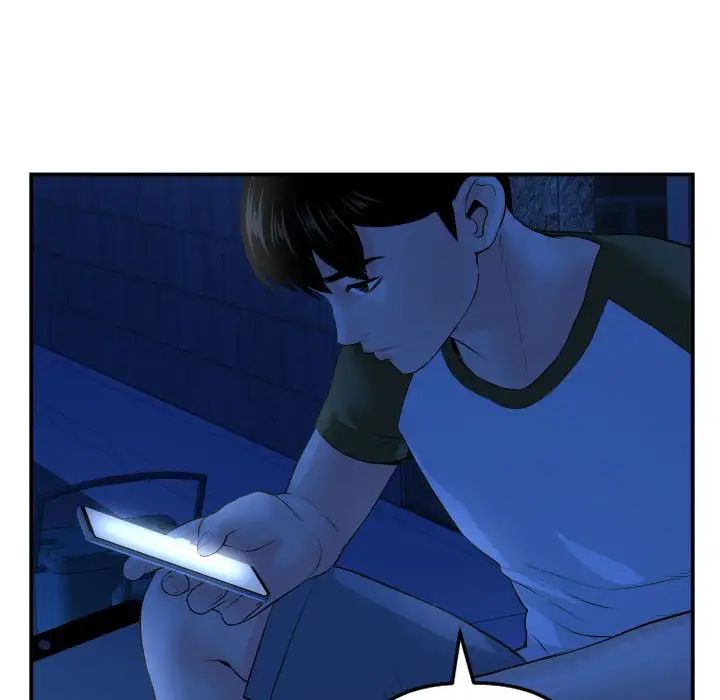 与学姐的那些事第51话