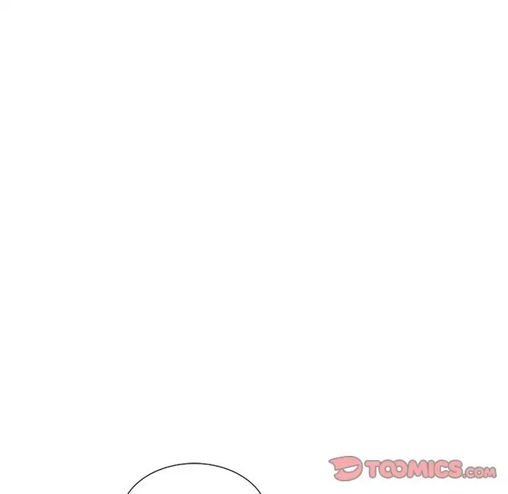 別叫我老師第25話