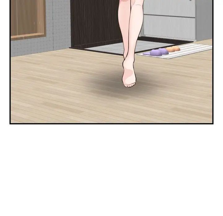 与学姐的那些事第51话