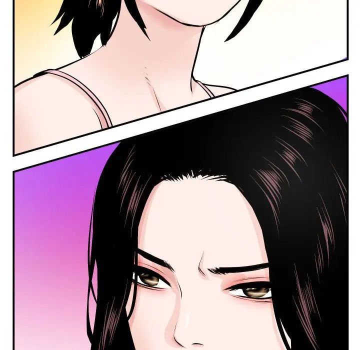 与学姐的那些事第51话