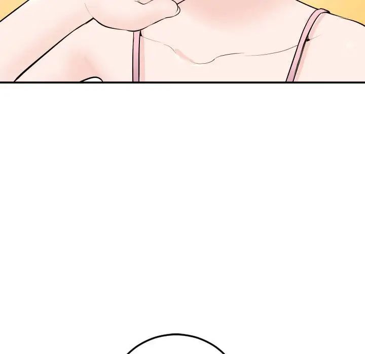 与学姐的那些事第52话