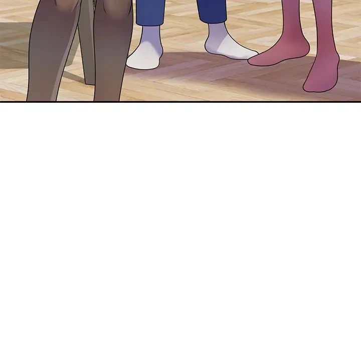 别叫我老师第26话