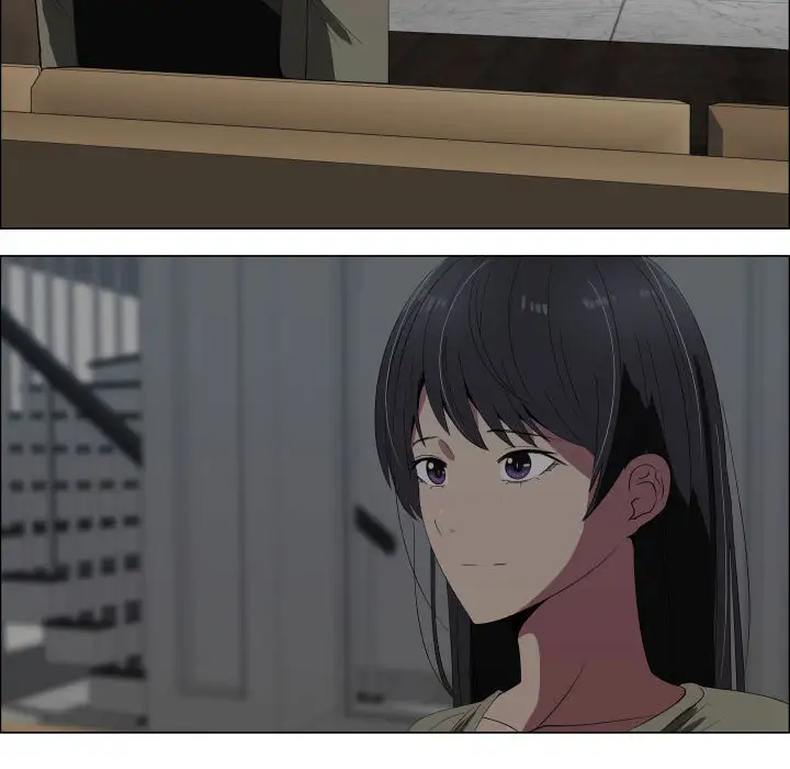 只为满足你第17话