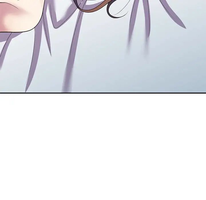 别叫我老师第26话