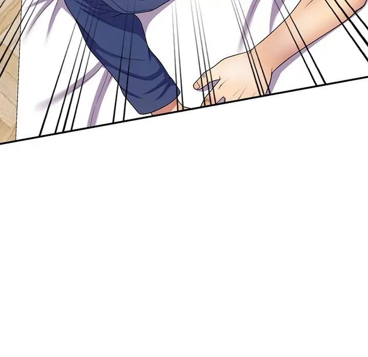 別叫我老師第26話