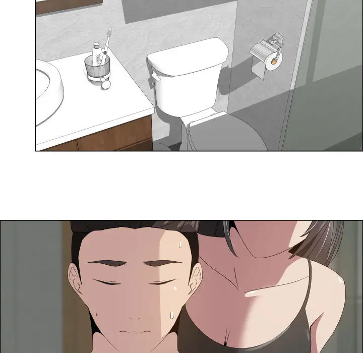 只为满足你第17话