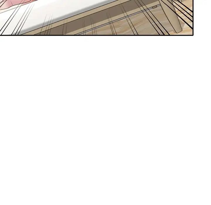 别叫我老师第26话