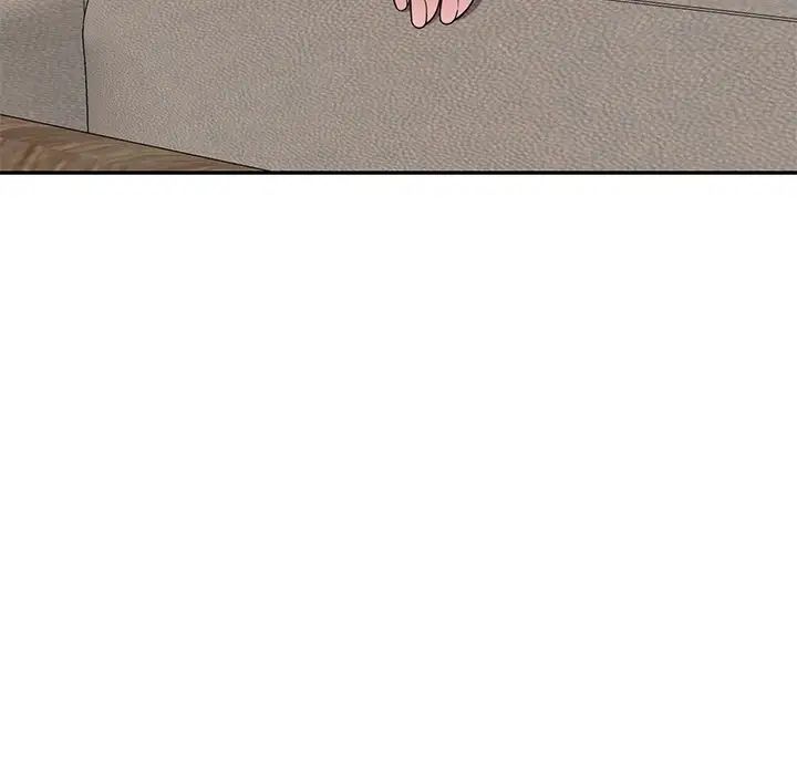 別叫我老師第26話