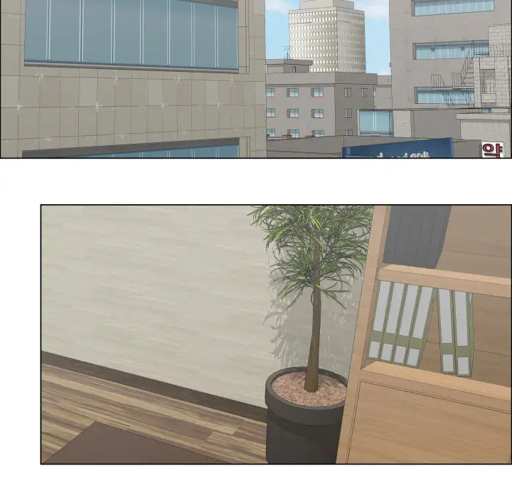 只为满足你第17话